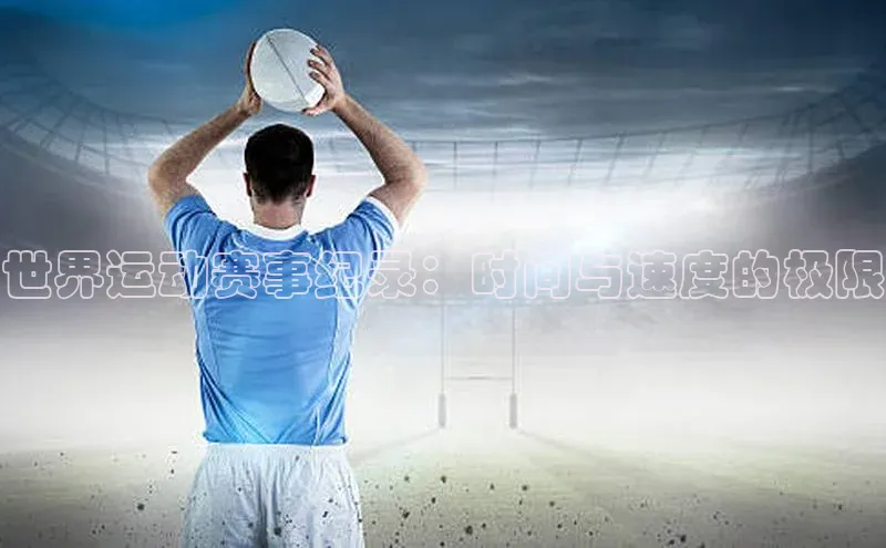 金年会金字招牌信誉至上登录网站