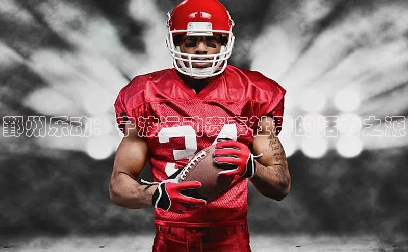 金年会金字招牌诚信至上|金年会首页