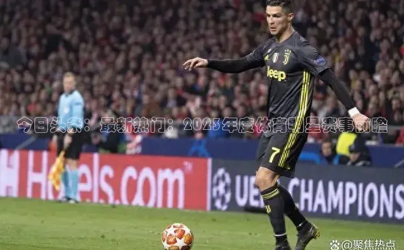 金年会 金字招牌诚信至上 | 首页(欢迎您)