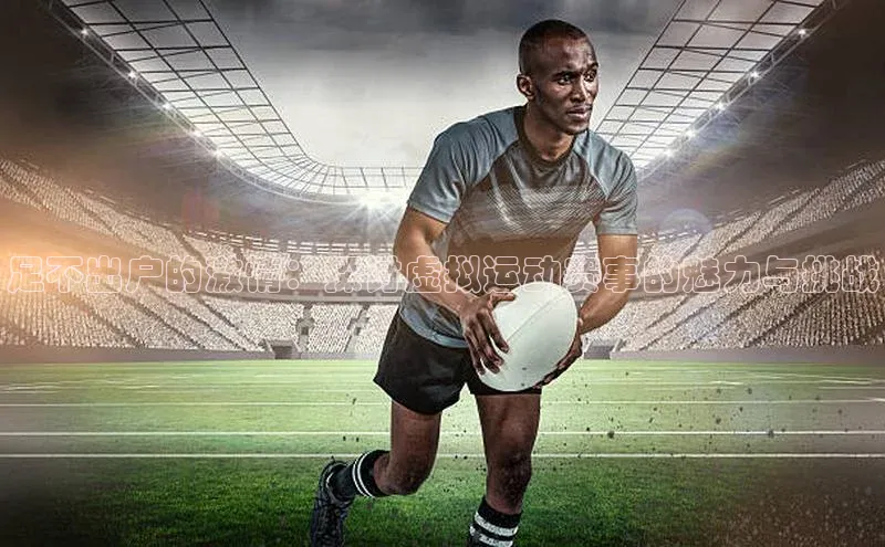 jinnian金年会登录入口