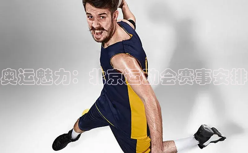 金年会 金字招牌诚信至上