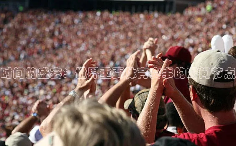 金年会 金字招牌诚信至上 | 首页(欢迎您)