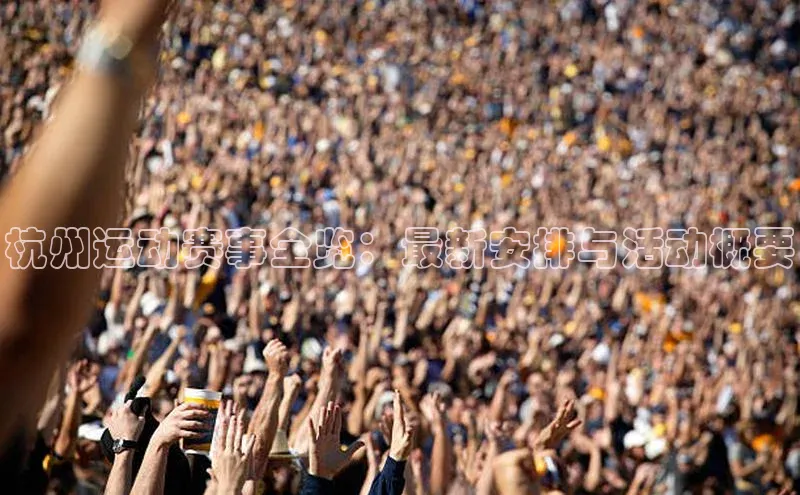 金年会金字招牌诚信至上