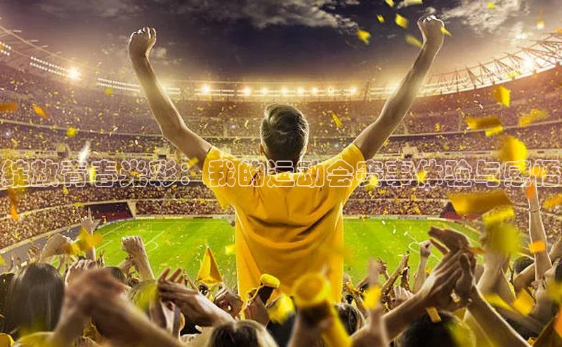 金年会金字招牌诚信至上龙年