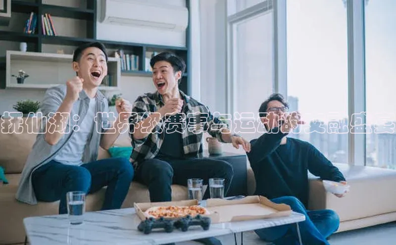 金年会金字招牌诚信至上|金年会首页