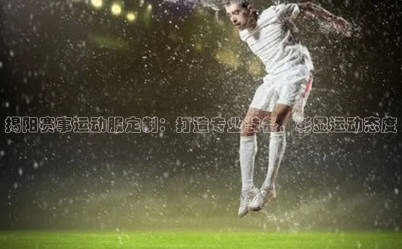 金年会金字招牌6766