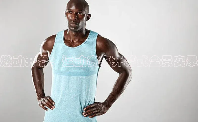 金年会app官方网