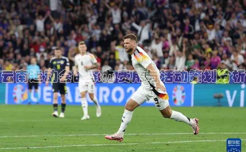 jinnianhui金年会登录入口