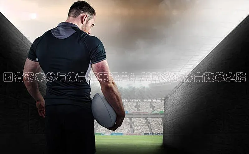 jinnianhui金年会登录入口