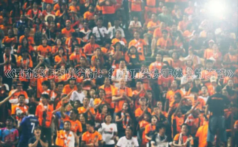 金年会金字招牌诚信至上龙年