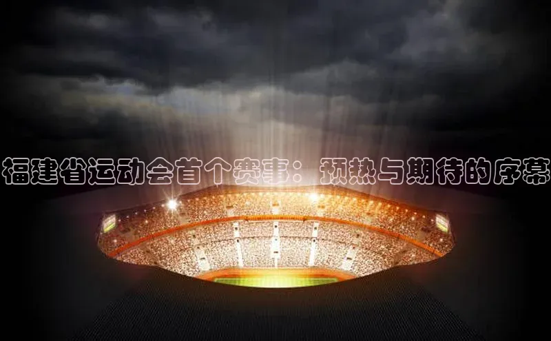 金年会官方网站入口