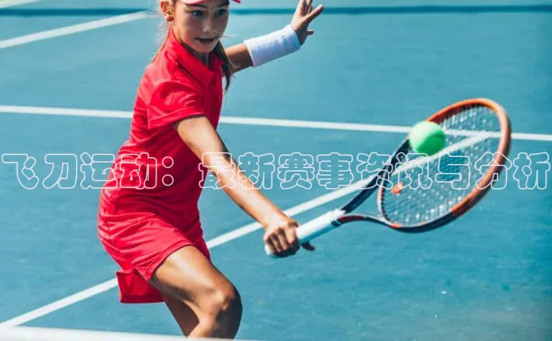 金年会电子游戏入口