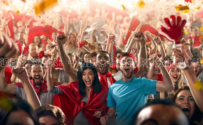 jinnian金年会登录入口