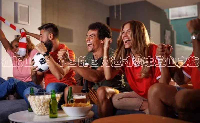 jinnianhui金年会登录入口