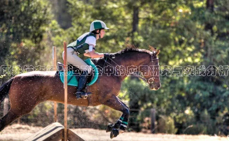 金年会金字招牌诚信至上欢迎您