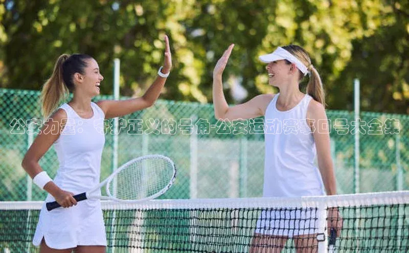 金年会 金字招牌诚信至上