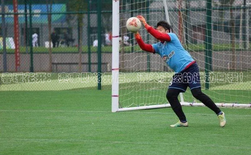 金字招牌诚信至上今年会