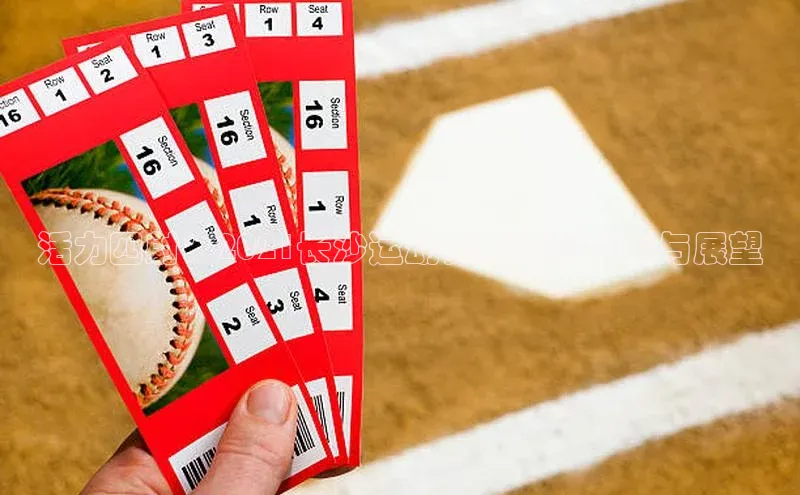 金年会金字招牌在线入口