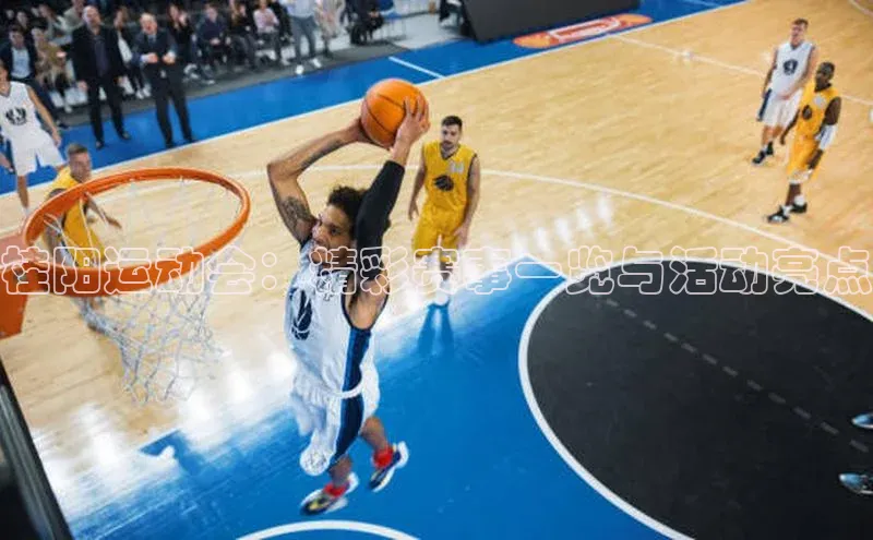 金年会金字招牌诚信至上|金年会首页