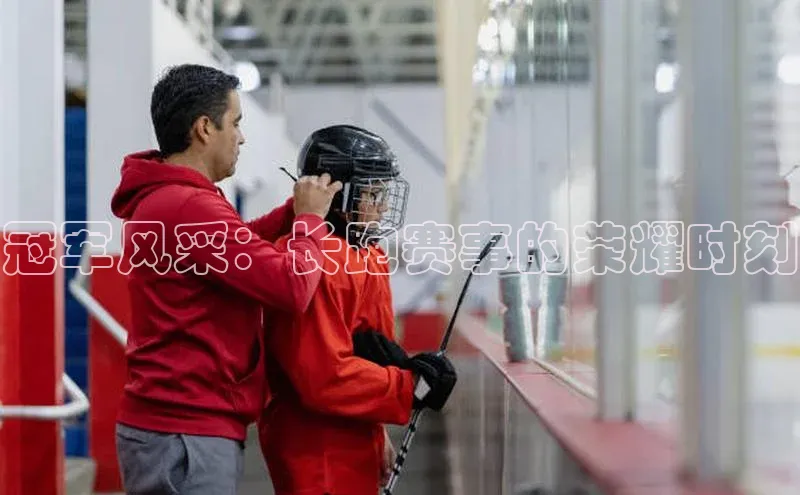 黄金城app最新版下载