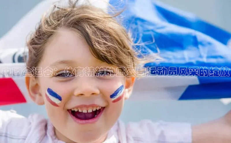 金年汇金字招牌信誉至上最新