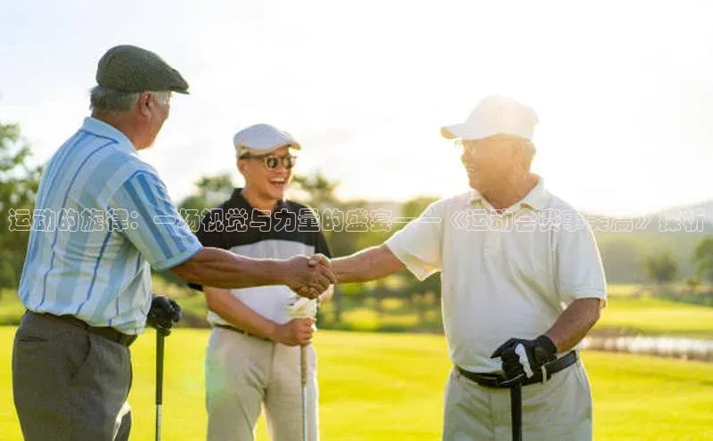 jinnian金年会官方网站入口