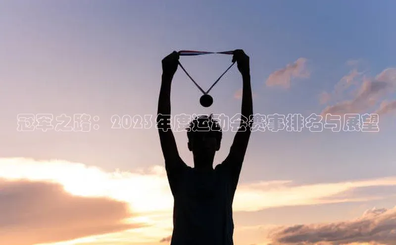 金年会网站入口