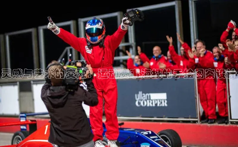 金年会网站入口