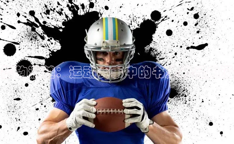 金年会金字招牌诚信至上