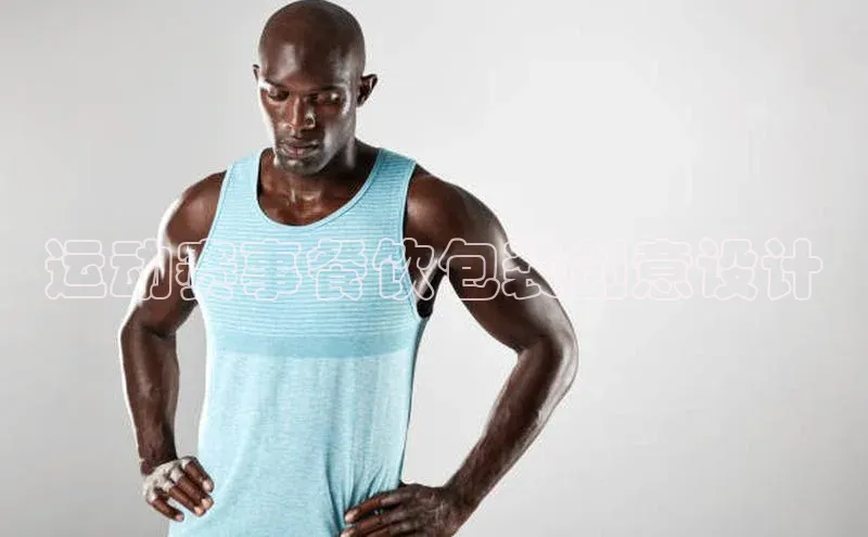 金年汇金字招牌信誉至上最新