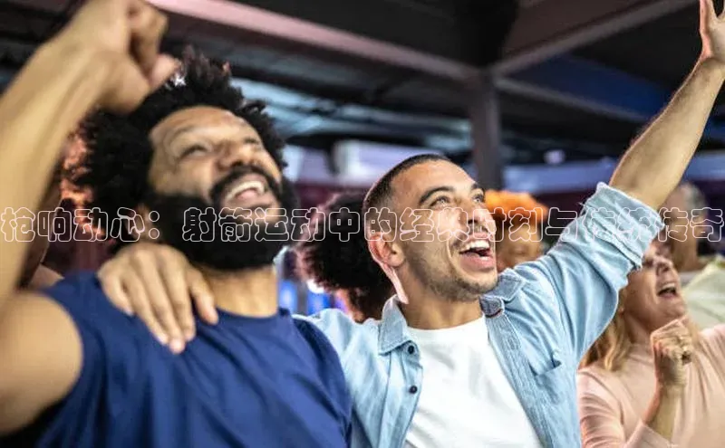 金年会官网登录入口