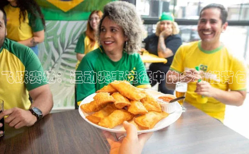 金年会金字招牌诚信至上欢迎您