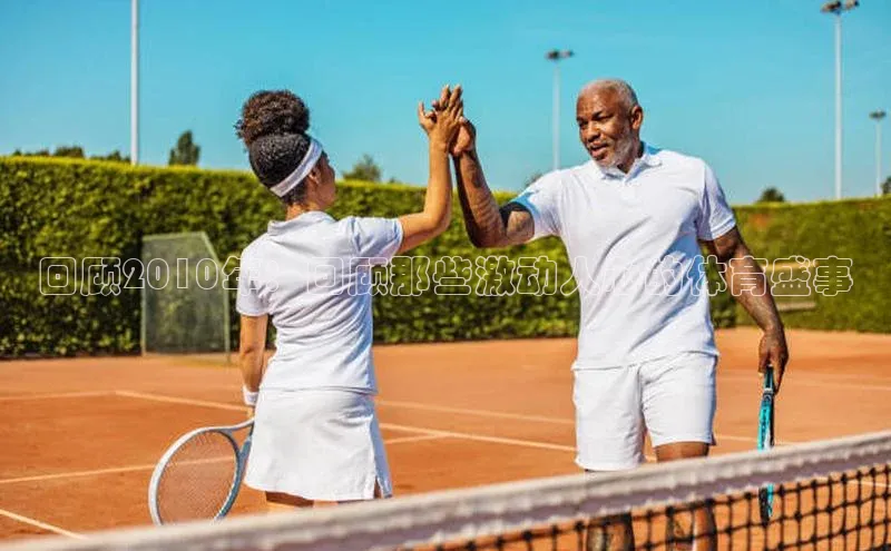 金年会-金字招牌