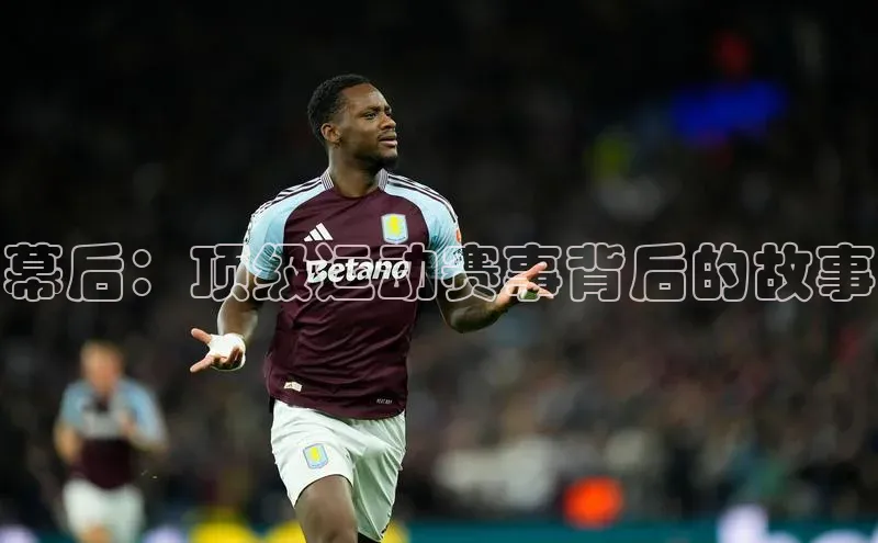 金年汇金字招牌信誉至上最新