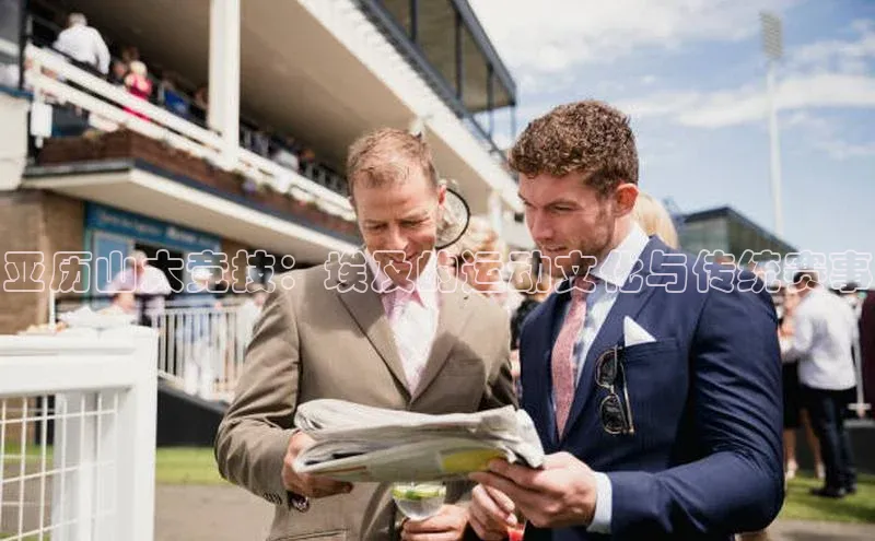 金年会金字招牌在线入口下载