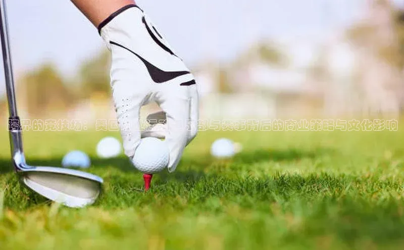 金年会金字招牌在线入口下载