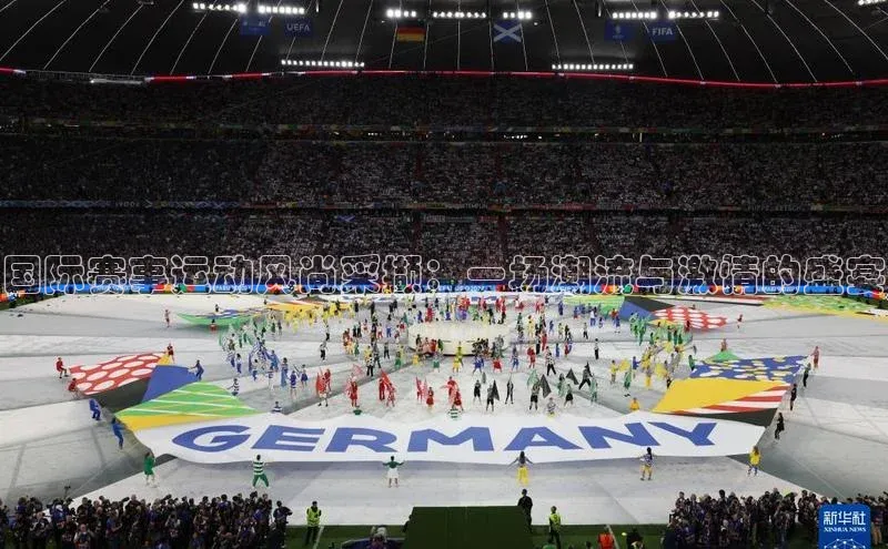 金年会电子游戏app官方