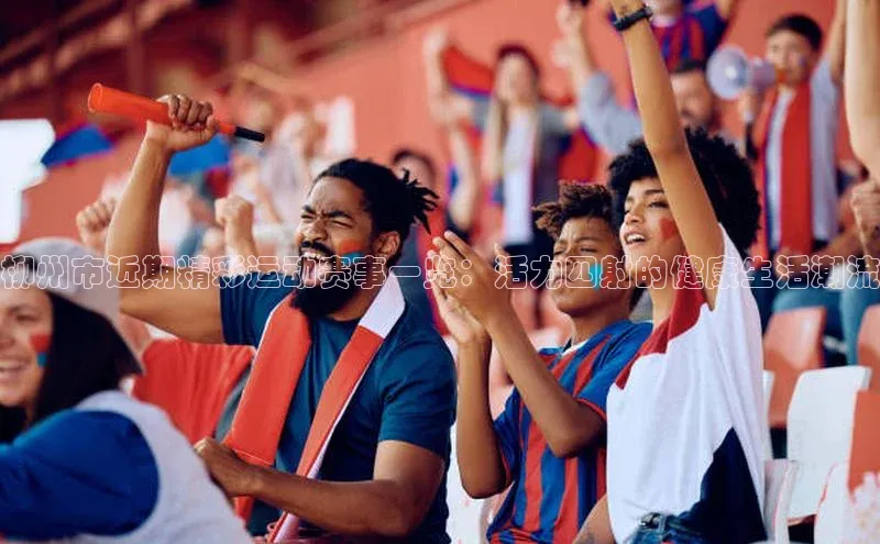 金年汇app官方网站下载安装