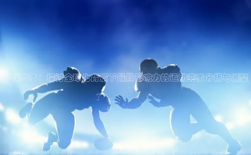 jinnian金年会官方网站入口