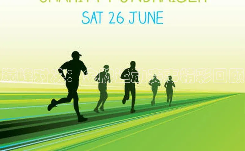 金年会电子游戏入口