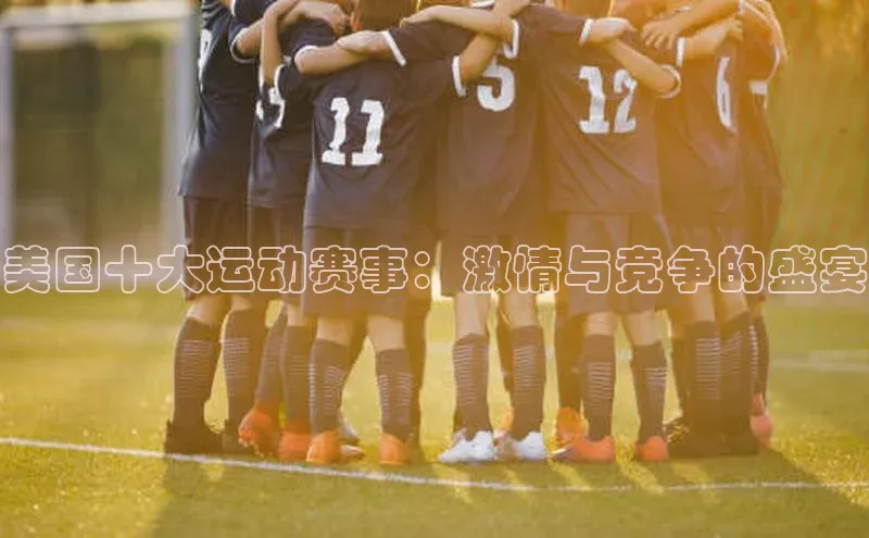 金年会 金字招牌诚信至上