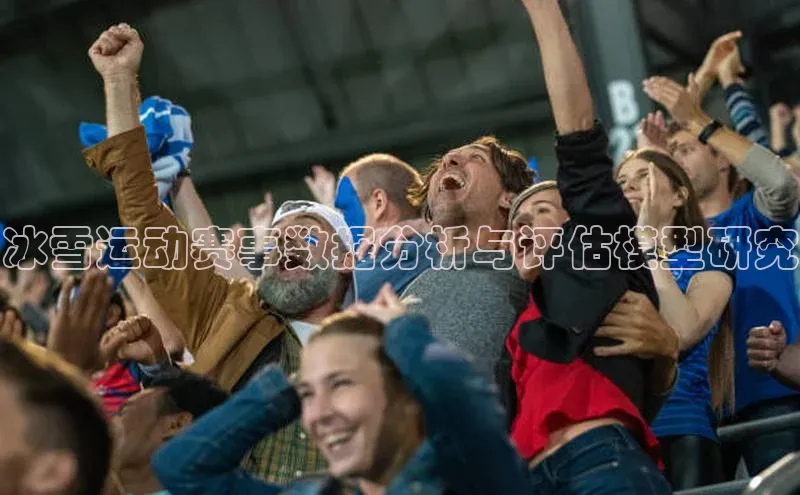 金年会-金字招牌