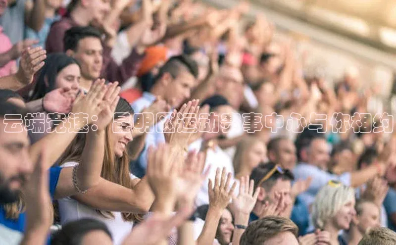 金年会金字招牌诚信至上|金年会首页