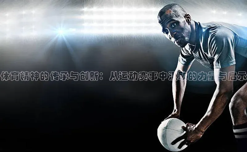 金年会官网登录入口