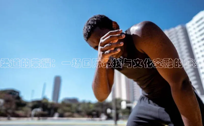 黄金城app最新版下载