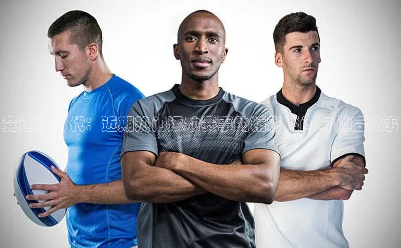 金年会金字招牌诚信至上