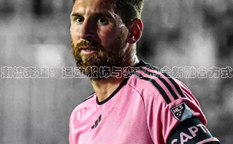 金年会金字招牌诚信至上龙年