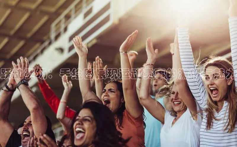 金年会电子游戏app官方