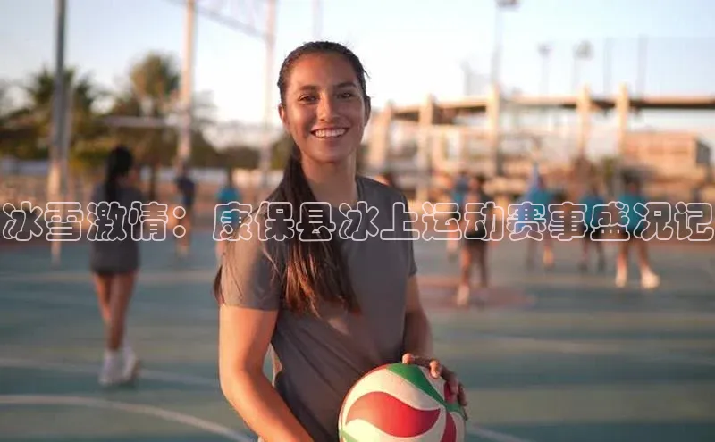 金年会金字招牌诚信至上