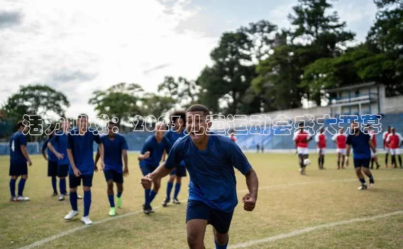 金年会官方网站入口